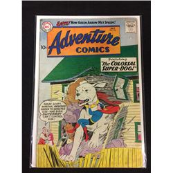 ADVENTURE COMICS #262 (DC COMICS)