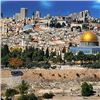 Image 1 : 2018 - Israel Escape 8 days from Tel Aviv to Jerusalem
