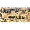 Image 7 : 2018 - Biblical Israel – Faith-Based Travel – Protestant Itinerary 8 days from Tel Aviv to Jerusalem
