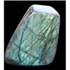Image 1 : Massive Madagascar Labradorite Display Specimen Gemstone