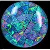 Image 2 : 15.00 Cts Round Mosaic Opal