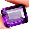 Image 1 : 25.15ct. Purple Amethyst Emerald
