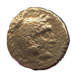 Authentic Greek Coin 3,70 G/16,21 Mm Ant1139.12