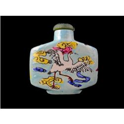 Chinese Porcelain Qianlong Mark Snuff Bottle