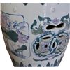 Image 3 : Porcelain Garden Seat, Birds & Floral Marsh Scene