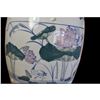 Image 7 : Porcelain Garden Seat, Birds & Floral Marsh Scene