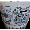 Image 8 : Porcelain Garden Seat, Birds & Floral Marsh Scene
