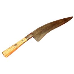 Centuries Old Bone Handled Khanjar Dagger