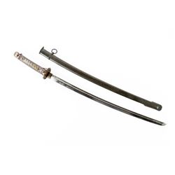 WWII Japanese Katana Sword