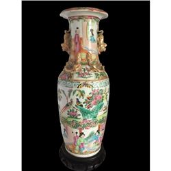 Chinese 19th C Porcelain Famille Rose Vase 30.5 cm