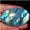 Image 3 : Huge 181ct Natural African Rainbow Labradorite Gemstone