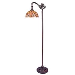 Reading Floor Lamp