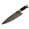Image 5 : Hand-Made Damascus Steel Hunting Knife
