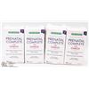 Image 1 : LOT OF PRENATAL COMPLETE MULTI-VITAMINS SOFTGELS
