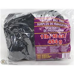 1LB BAG OF 100% ACRYLIC YARN BLACK