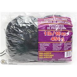 1LB BAG OF 100% ACRYLIC YARN BLACK