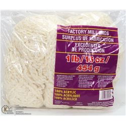 1LB BAG OF 100% ACRYLIC YARN BEIGE & WHITE