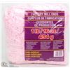 Image 1 : 1LB BAG OF 100% ACRYLIC YARN BABY PINK & WHITE