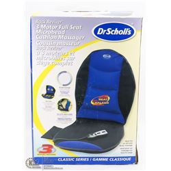 DR. SCHOLL'S 3-MOTOR FULL SEAT MICROBEAD CUSHION