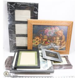 LOT WITH PICTURE FRAMES INCL FAMED PICTURE