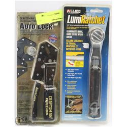 CRAFTSMAN AUTO LOCK AUTOMATIC SELF SIZING LOCKING