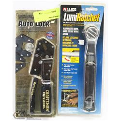 CRAFTSMAN AUTO LOCK AUTOMATIC SELF SIZING LOCKING