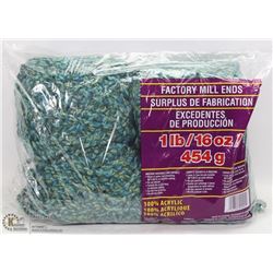 1LB BAG OF 100% ACRYLIC YARN GREEN & BLUE MIX