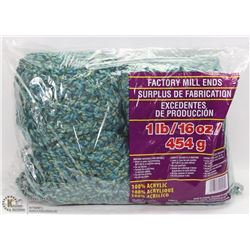 1LB BAG OF 100% ACRYLIC YARN GREEN & BLUE MIX
