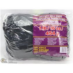 1LB BAG OF 100% ACRYLIC YARN