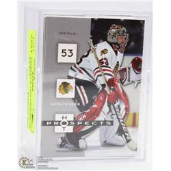 SET OF UPPERDECK HOT PROSPECTS , FLEER HOCKEY