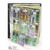 Image 1 : POKÉMON BINDER FULL OF COLLECTIBLE POKÉMON