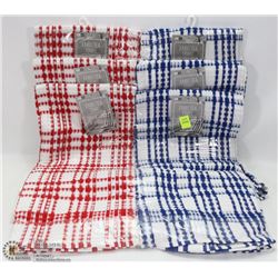 BUNDLE OF JUMBO TEA TOWELS