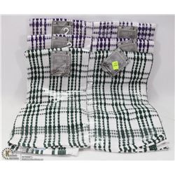 BUNDLE OF JUMBO TEA TOWELS