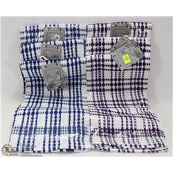 BUNDLE OF JUMBO TEA TOWELS