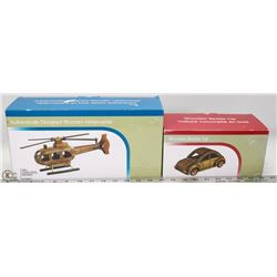 SET OF 2 NEW AUTHENTIC WOOD