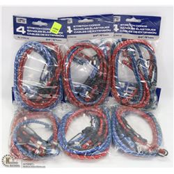 BUNDLE OF STRETCH CORDS