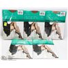 Image 1 : 5 QUEEN SIZE PANTYHOSE
