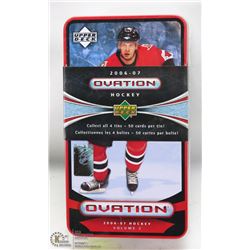 SEALED UPPERDECK 2006-2007 OVATION HOCKEY CARD TIN