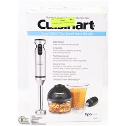 CUISINART 2 SPEED HAND BLENDER