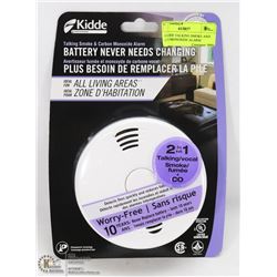 NEW KIDDE 2in1 SMOKE DETECTORS
