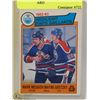 Image 1 : MARK MESSIER/WAYNE GRETZKY HOCKEY CARD