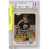 Image 1 : PAUL COFFEE 1981-82 OPEE CHEE GRADED NEAR MINT