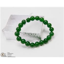 #4-NATURAL DARK GREEN JADE BRACELET