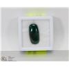 Image 1 : #31-NATURAL RARE GREEN SAPPHIRE GEMSTONE 23.5CT