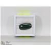 Image 1 : #32-NATURAL RARE GREEN SAPPHIRE GEMSTONE 23CT