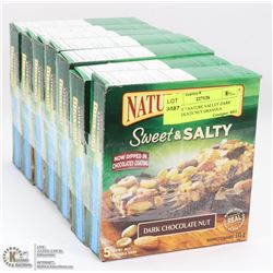 LOT OF 7 NATURE VALLEY DARK CHOCOLATE NUT GRANOLA