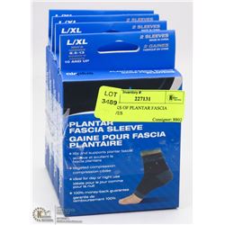 4 PACKS OF PLANTAR FASCIA SLEEVES