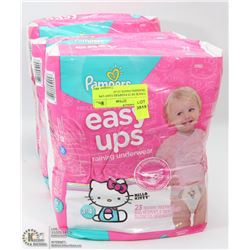 3 PACK OF 23 PAMPERS EASY UPS TRAINING PANTS 3T-4T