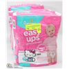Image 1 : 3 PACK OF 23 PAMPERS EASY UPS TRAINING PANTS 3T-4T