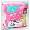 Image 1 : 2 PACK OF 26 PAMPERS EASY UPS TRAINING PANTS 2T-3T